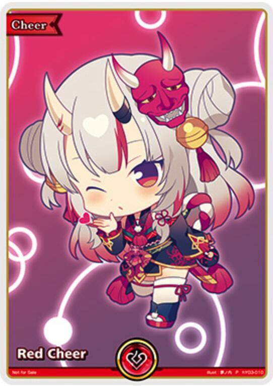 Red Cheer - Nakiri Ayame (P), hololive OFFICIAL CARD GAME Promos hY03-010