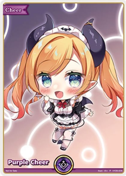Purple Cheer - Yuzuki Choco (P), hololive OFFICIAL CARD GAME Promos hY05-006