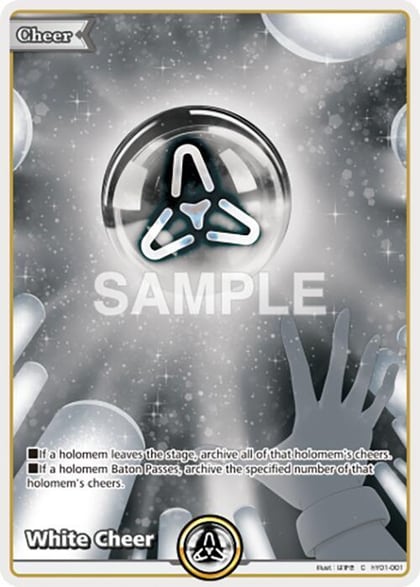 White Cheer, Start Cheer Set hY01-001