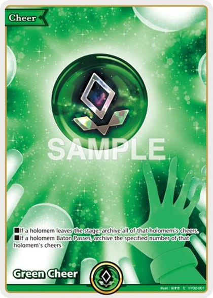 Green Cheer, Start Cheer Set hY02-001