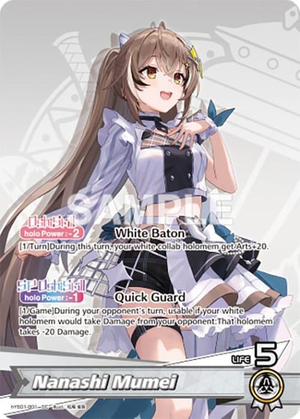 Nanashi Mumei, Start Cheer Set hYS01-001