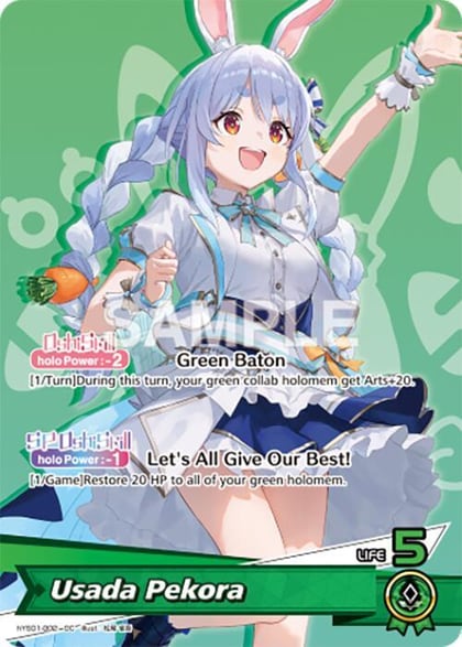 Usada Pekora, Start Cheer Set hYS01-002