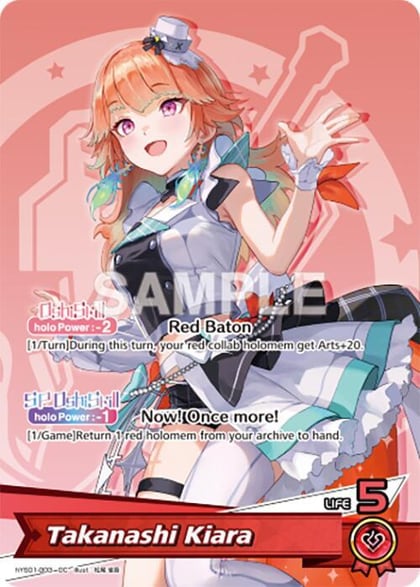 Takanashi Kiara, Start Cheer Set hYS01-003