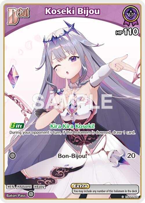 Koseki Bijou (C) (hBP04-063), SD12: Start Deck: Oshi Advent hBP04-063