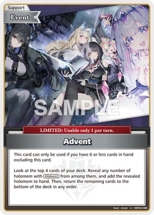 Advent (U), SD12: Start Deck: Oshi Advent hBP04-096