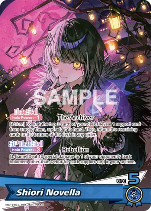 Shiori Novella (OSR), SD12: Start Deck: Oshi Advent hSD12-001