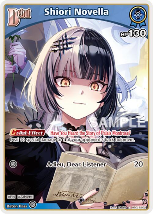 Shiori Novella (C) (hSD12-003), SD12: Start Deck: Oshi Advent hSD12-003