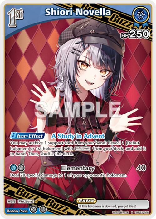 Shiori Novella (R), SD12: Start Deck: Oshi Advent hSD12-006