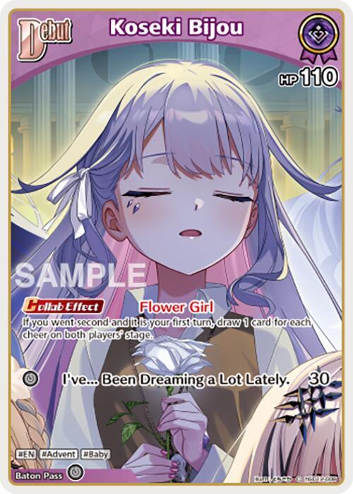 Koseki Bijou (C) (hSD12-008), SD12: Start Deck: Oshi Advent hSD12-008