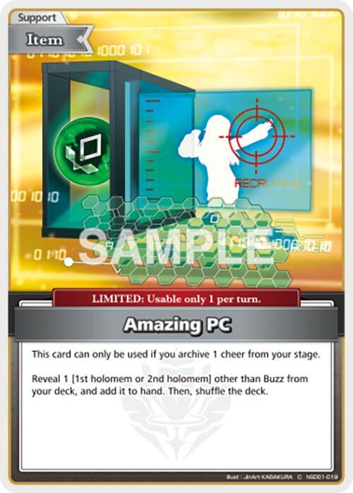 Amazing PC (C), SD13: Start Deck: Oshi Justice hSD01-019