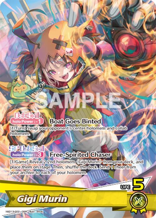 Gigi Murin (OSR), SD13: Start Deck: Oshi Justice hSD13-002