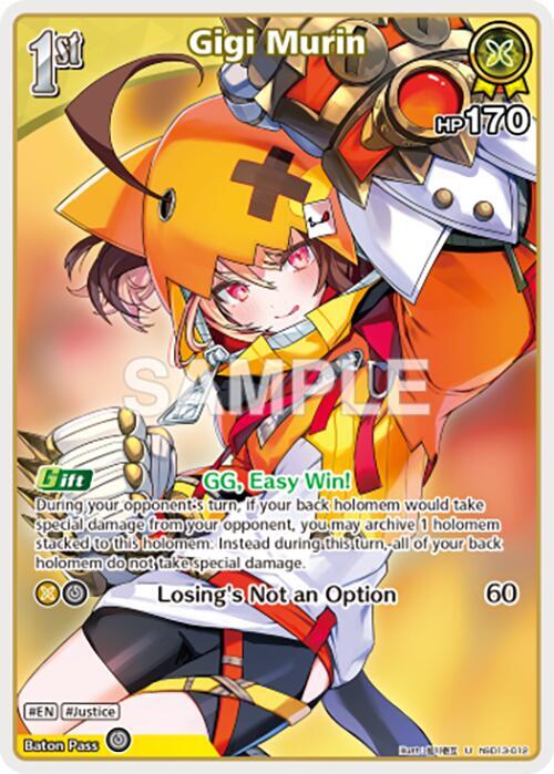 Gigi Murin (U) (hSD13-012), SD13: Start Deck: Oshi Justice hSD13-012
