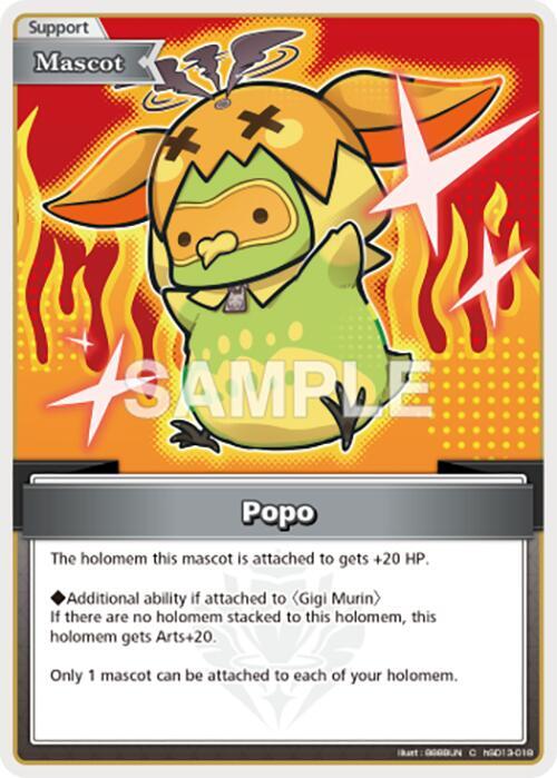 Popo (C), SD13: Start Deck: Oshi Justice hSD13-018