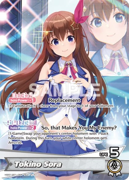 Tokino Sora (OSR), SD01: Start Deck: Tokino Sora and Azki hSD01-001