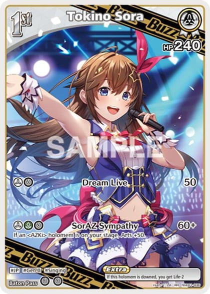 Tokino Sora (RR), SD01: Start Deck: Tokino Sora and Azki hSD01-006