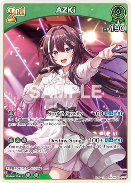 AZKi (RR), SD01: Start Deck: Tokino Sora and Azki hSD01-011