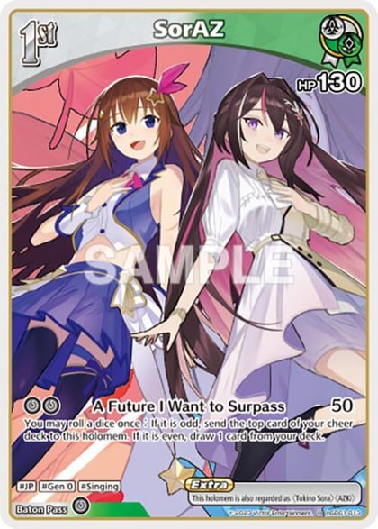 SorAZ (R), SD01: Start Deck: Tokino Sora and Azki hSD01-013