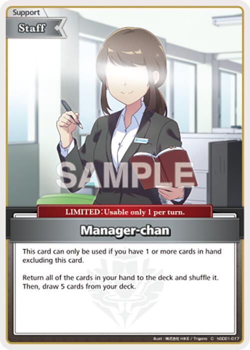Manager-chan (C), SD01: Start Deck: Tokino Sora and Azki hSD01-017