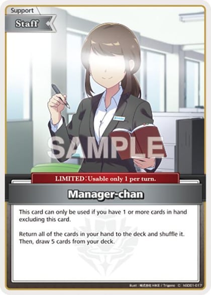 Manager-chan (C), SD01: Start Deck: Tokino Sora and Azki hSD01-017