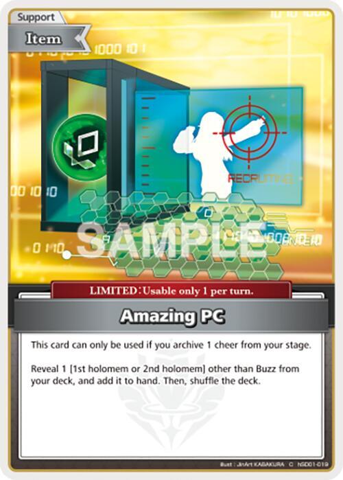 Amazing PC (C), SD01: Start Deck: Tokino Sora and Azki hSD01-019