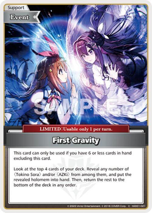 First Gravity (C), SD01: Start Deck: Tokino Sora and Azki hSD01-021