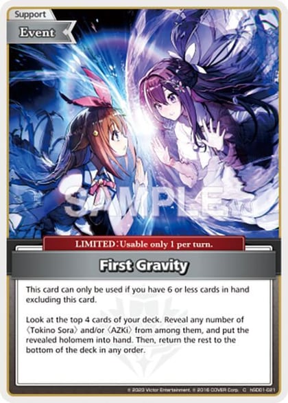 First Gravity (C), SD01: Start Deck: Tokino Sora and Azki hSD01-021