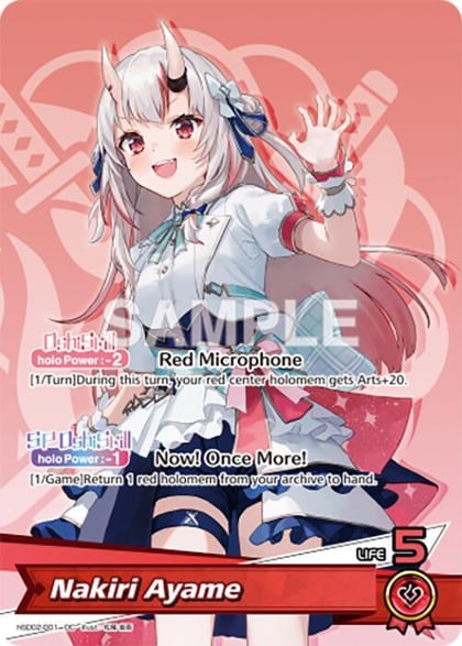 Nakiri Ayame (OC), SD02: Start Deck: Red Nakiri Ayame hSD02-001