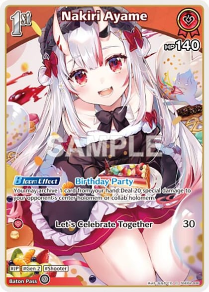 Nakiri Ayame (C) (hSD02-006), SD02: Start Deck: Red Nakiri Ayame hSD02-006