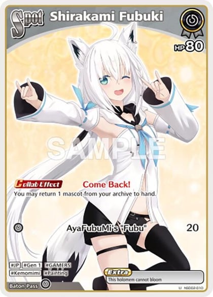 Shirakami Fubuki, SD02: Start Deck: Red Nakiri Ayame hSD02-010