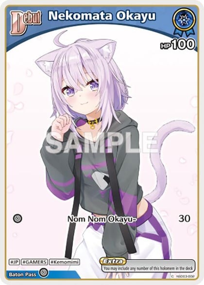 Nekomata Okayu (C) (hSD03-002), SD03: Start Deck: Blue Nekomata Okayu hSD03-002