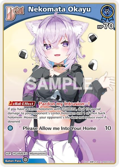 Nekomata Okayu (C) (hSD03-003), SD03: Start Deck: Blue Nekomata Okayu hSD03-003