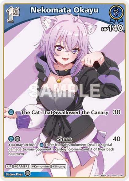 Nekomata Okayu (C) (hSD03-006), SD03: Start Deck: Blue Nekomata Okayu hSD03-006
