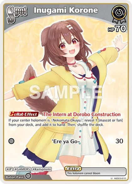 Inugami Korone, SD03: Start Deck: Blue Nekomata Okayu hSD03-010
