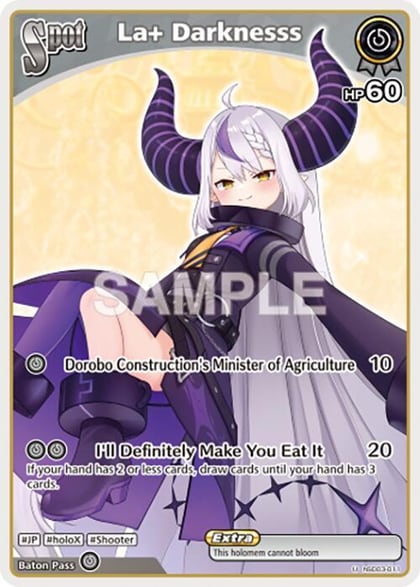 La+ Darknesss, SD03: Start Deck: Blue Nekomata Okayu hSD03-011