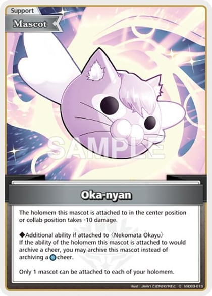 Oka-nyan, SD03: Start Deck: Blue Nekomata Okayu hSD03-013