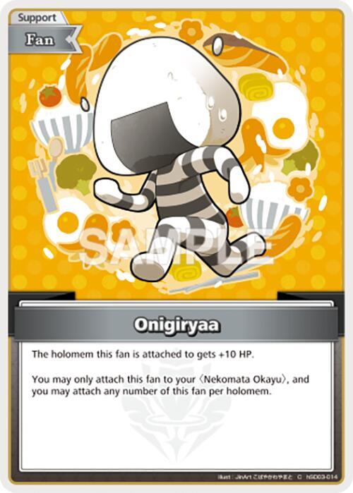 Onigiryaa, SD03: Start Deck: Blue Nekomata Okayu hSD03-014