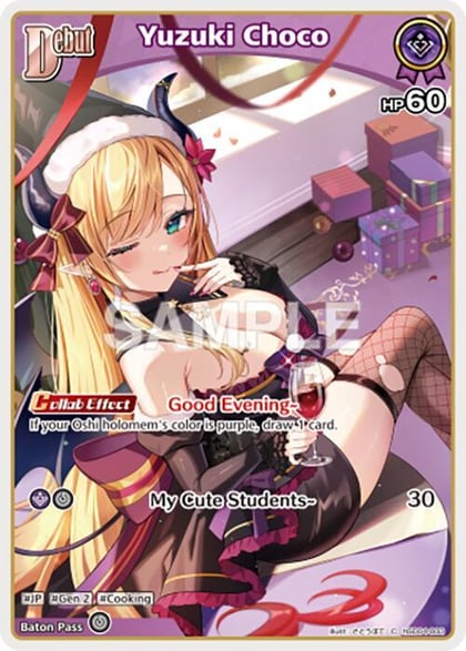 Yuzuki Choco (C) (hSD04-003), SD04: Start Deck: Purple Yuzuki Choco hSD04-003