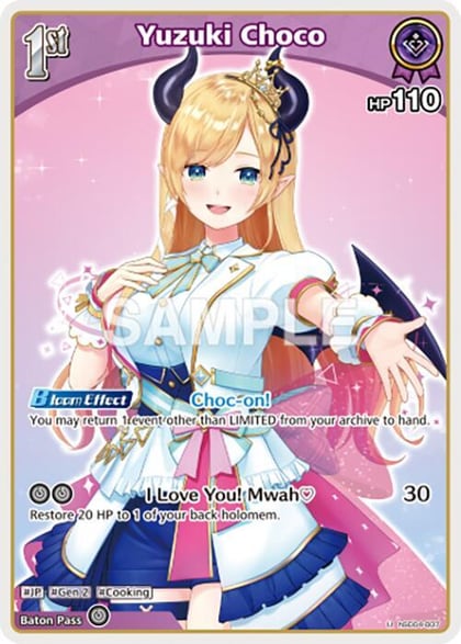 Yuzuki Choco (U) (hSD04-007), SD04: Start Deck: Purple Yuzuki Choco hSD04-007