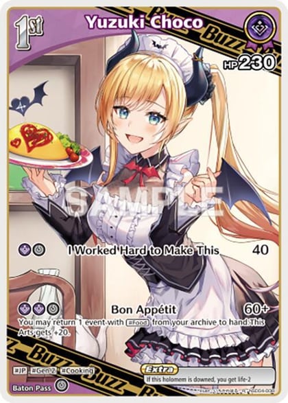 Yuzuki Choco (R), SD04: Start Deck: Purple Yuzuki Choco hSD04-008