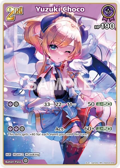 Yuzuki Choco (RR), SD04: Start Deck: Purple Yuzuki Choco hSD04-009