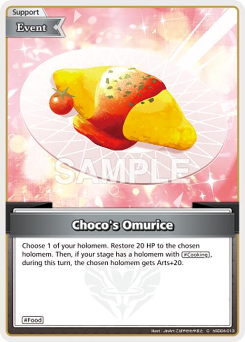 Choco's Omurice, SD04: Start Deck: Purple Yuzuki Choco hSD04-013