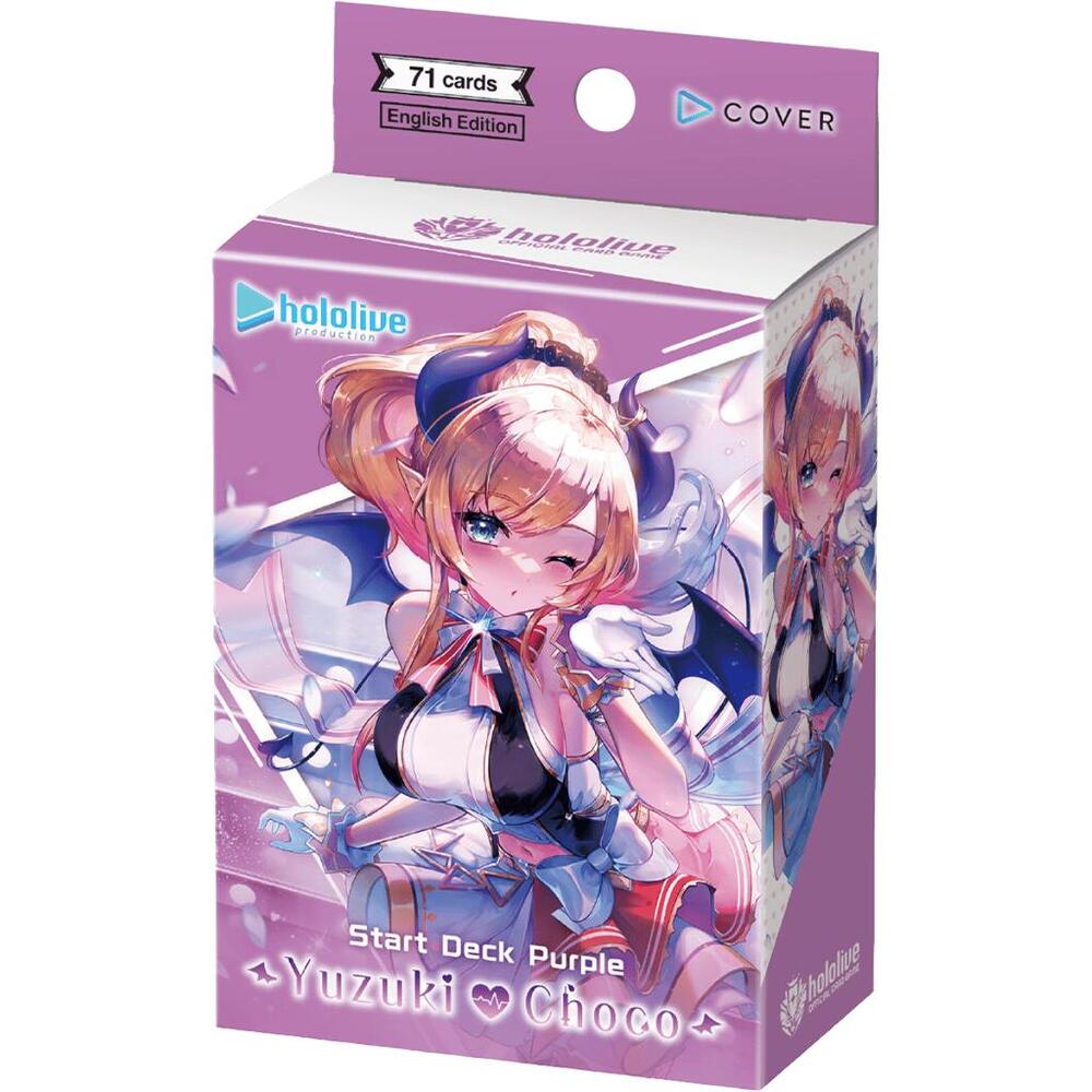 Start Deck: Purple Yuzuki Choco, SD04: Start Deck: Purple Yuzuki Choco P653420