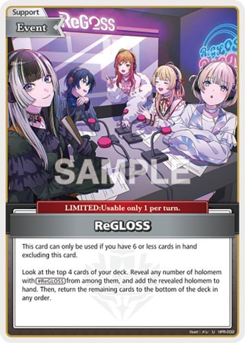 ReGLOSS, SD05: Start Deck: White Todoroki Hajime hPR-002