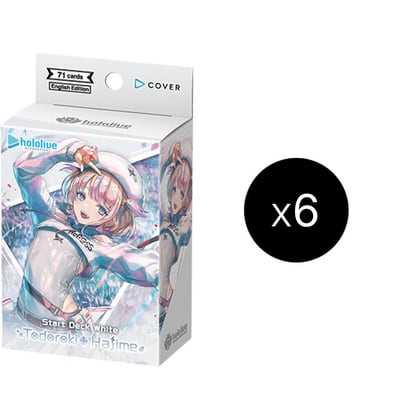 Start Deck: White Todoroki Hajime Case, SD05: Start Deck: White Todoroki Hajime P659946