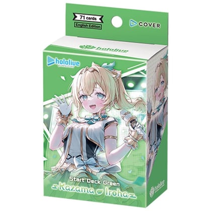 Start Deck: Green Kazama Iroha, SD06: Start Deck: Green Kazama Iroha P659942