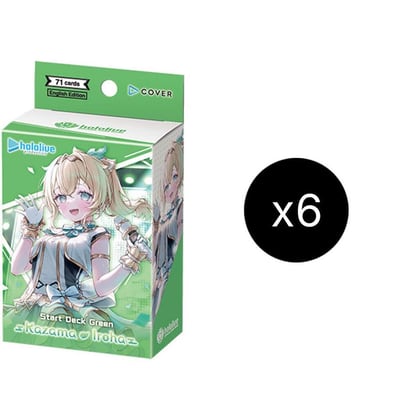 Start Deck: Green Kazama Iroha Case, SD06: Start Deck: Green Kazama Iroha P659943
