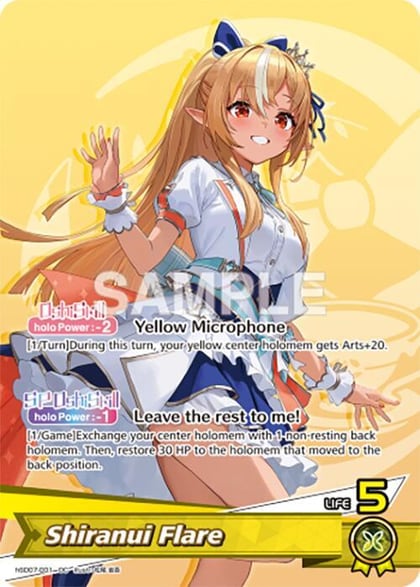Shiranui Flare (OC), SD07: Start Deck: Yellow Shiranui Flare hSD07-001