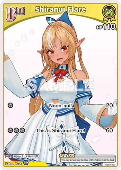 Shiranui Flare (C) (hSD07-002), SD07: Start Deck: Yellow Shiranui Flare hSD07-002