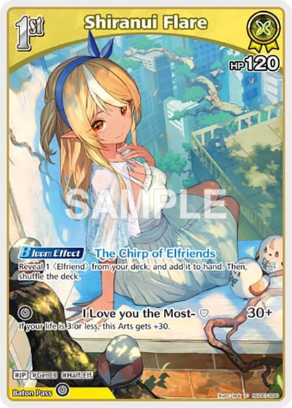 Shiranui Flare (C) (hSD07-006), SD07: Start Deck: Yellow Shiranui Flare hSD07-006