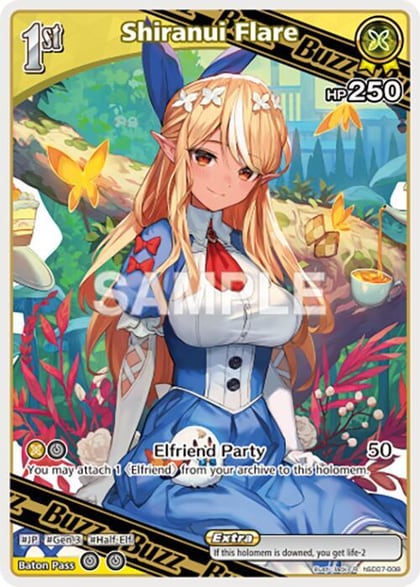 Shiranui Flare (R), SD07: Start Deck: Yellow Shiranui Flare hSD07-008